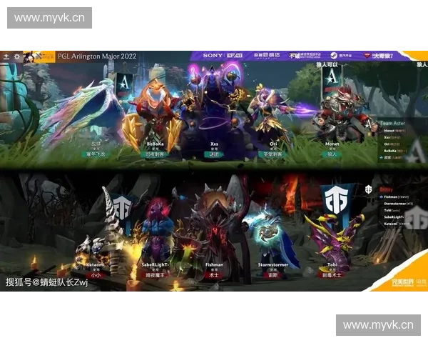 盛宴DOTA2巅峰对决燃爆战场揭示新时代电竞荣耀之战